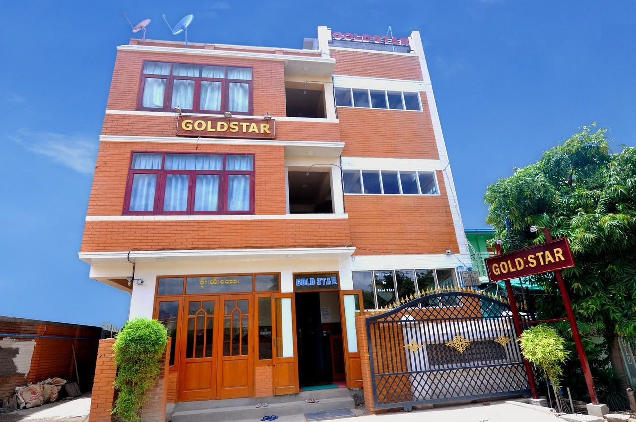Gold Star Guest House Nyaung-U Ngoại thất bức ảnh