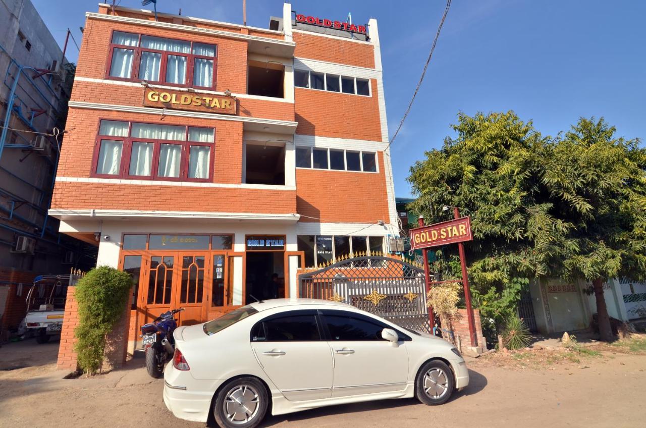 Gold Star Guest House Nyaung-U Ngoại thất bức ảnh